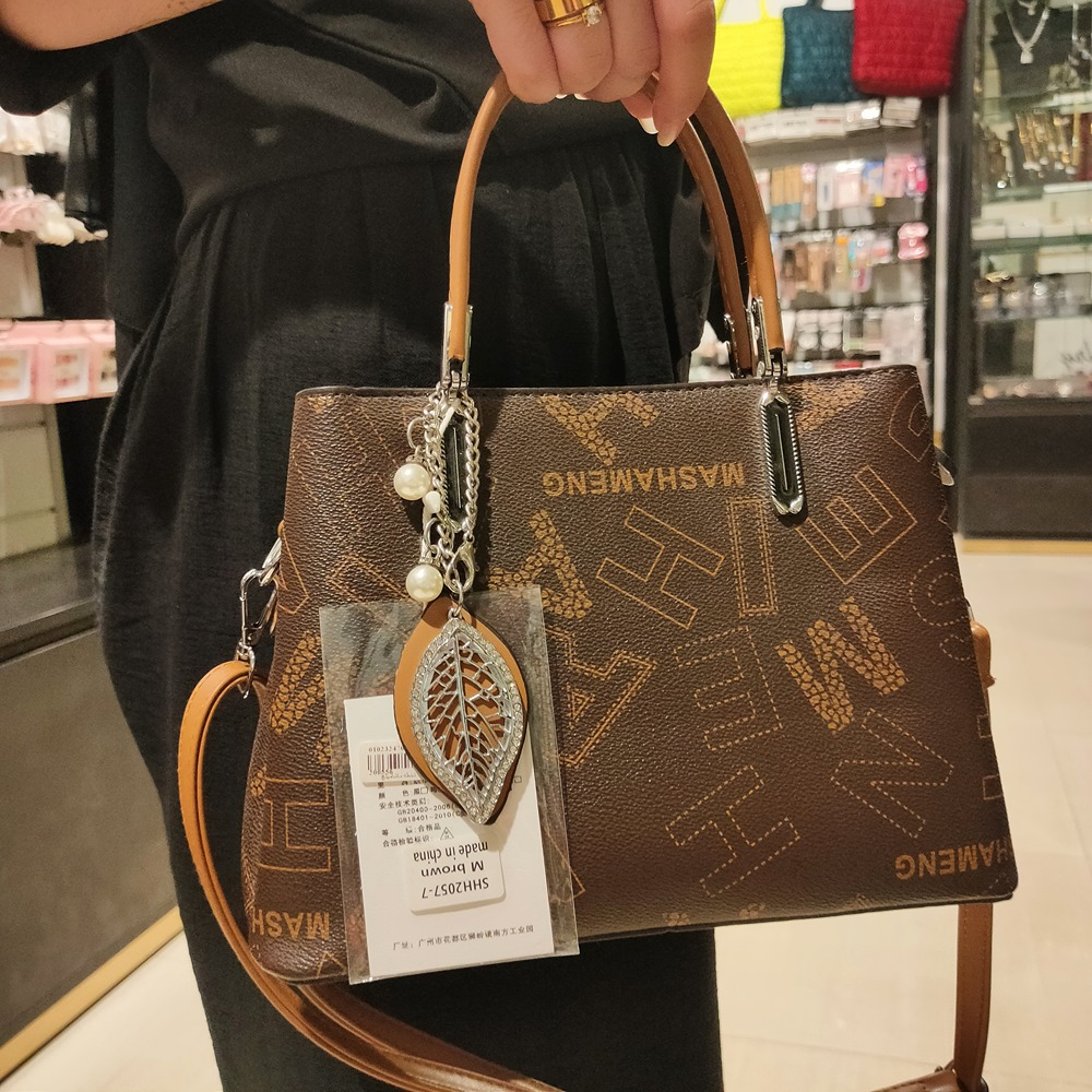 شنطة ماشمينج - الصورة 4