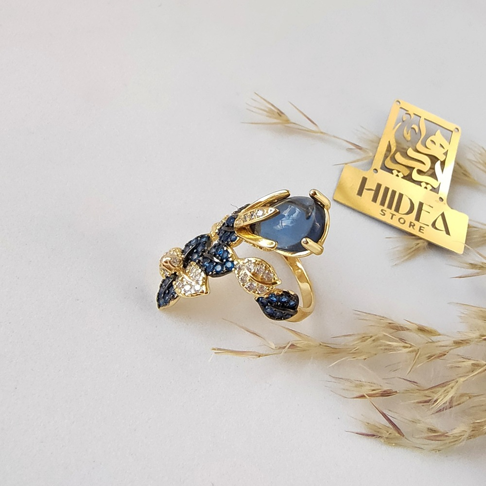 خاتم كوبي لازوردي