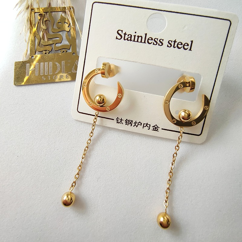 حلق ستانلس تريند