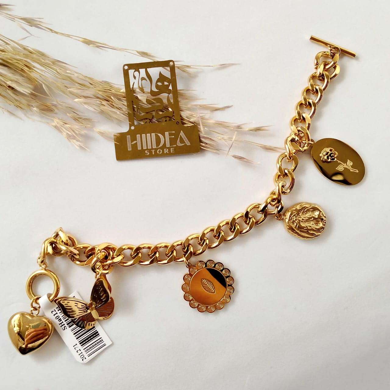 انسيال ستانلس