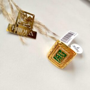 خاتم عربي كوبي لازوردي