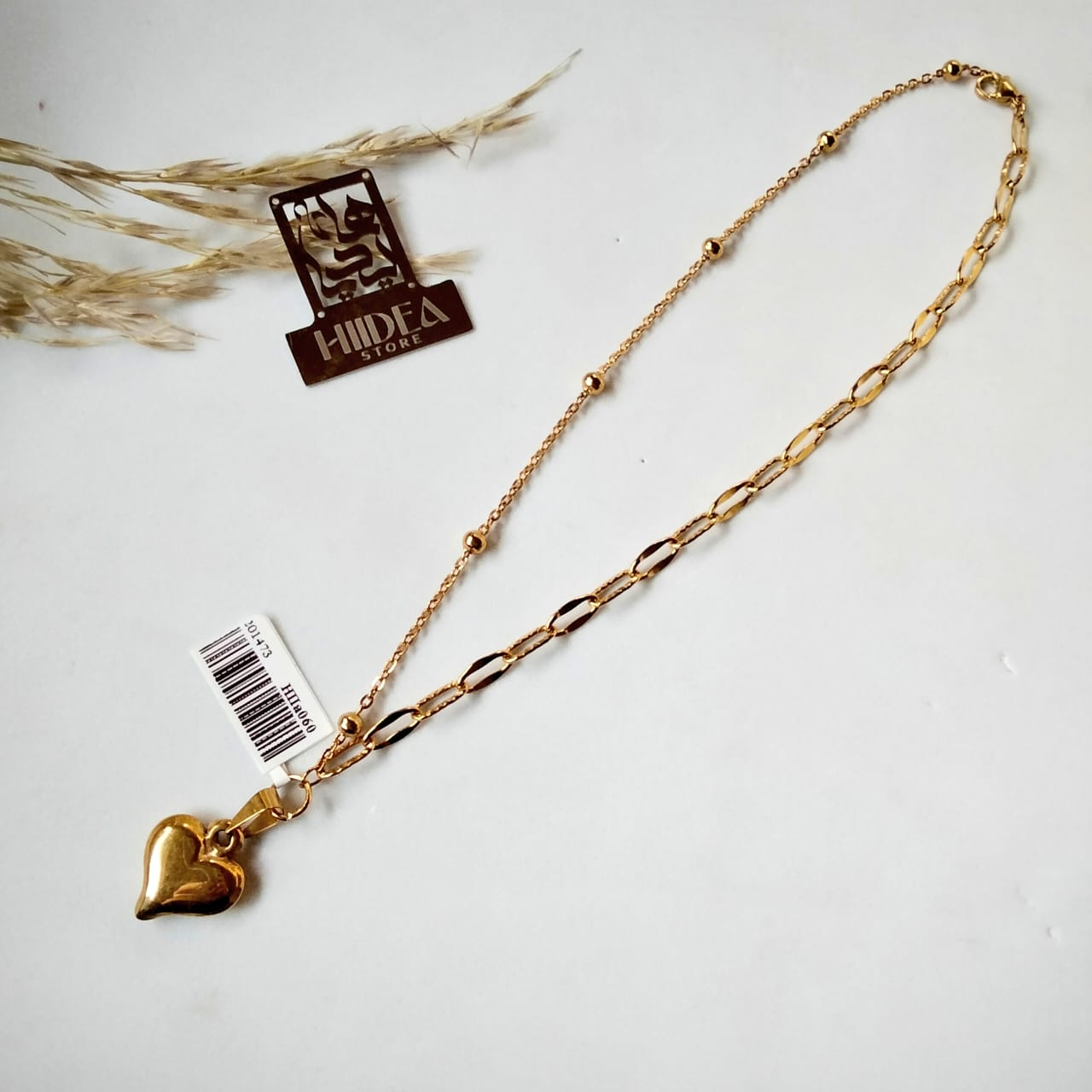 انسيال ستانلس