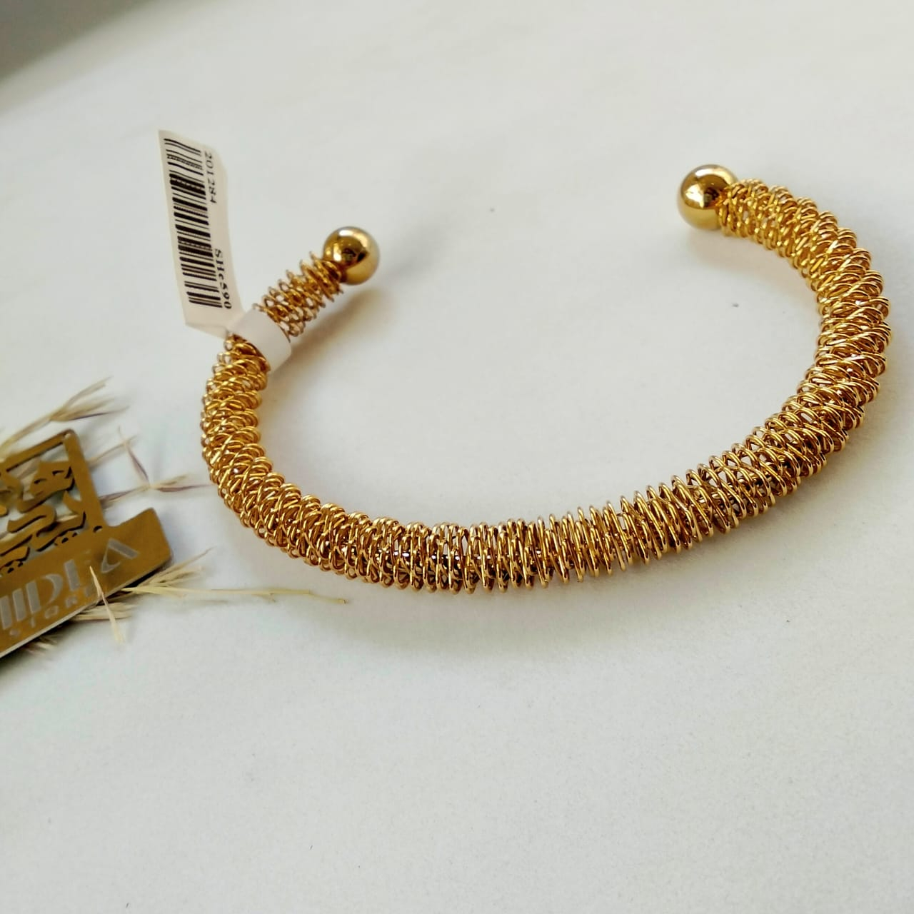 اسورة ستانلس ترندي