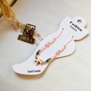 خلخال حركات